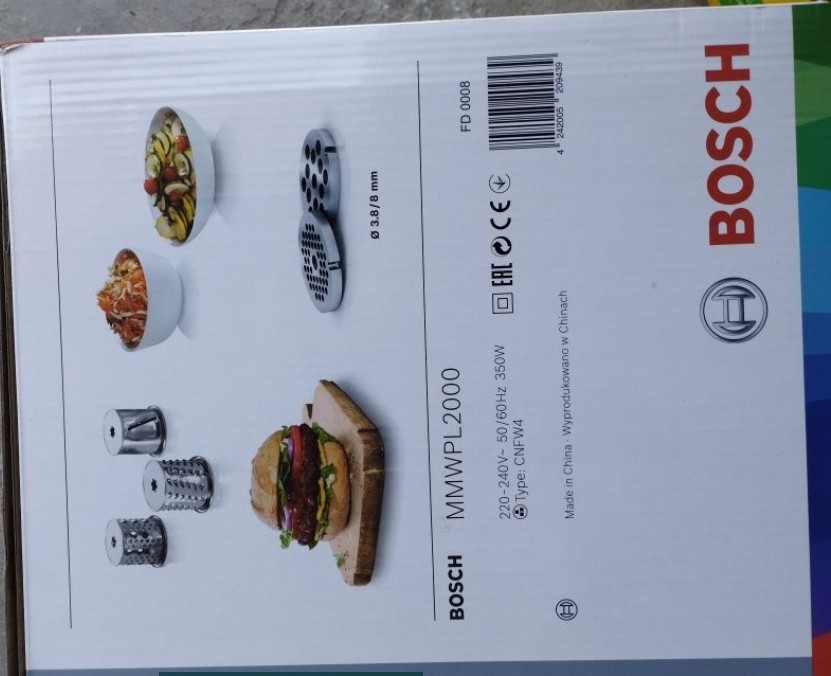 Мясорубка Bosch Киев - изображение 4
