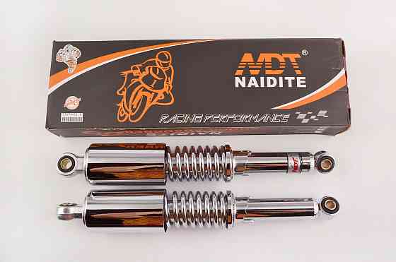 Амортизатори (пара) Delta 340mm, регульовані (хром, довга склянка) NDT Київ