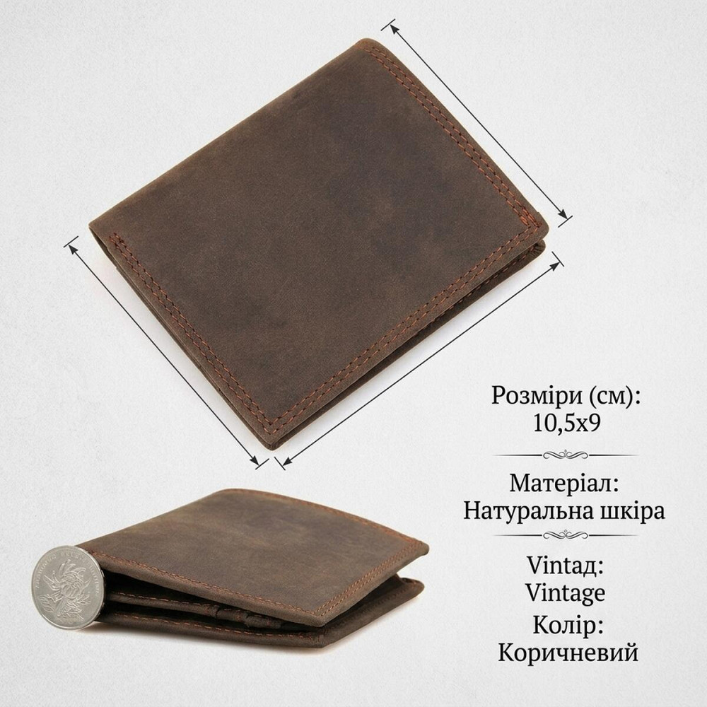 Кошелек мужской Vintage 14429 винтажный стиль Коричневый Киев - изображение 13