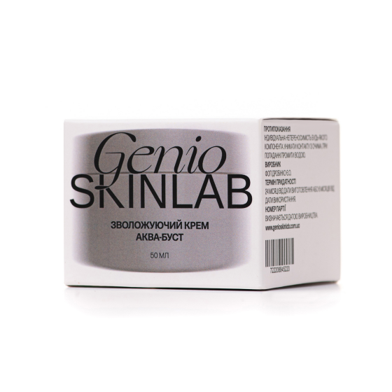 ЗВОЛОЖУЮЧИЙ КРЕМ АКВА-БУСТ GENIO SKINLAB, 50 мл Дніпро