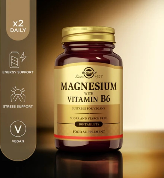 Магній з вітаміном В-6 Solgar Magnesium with Vitamin B6 100 таб Київ - фото 2