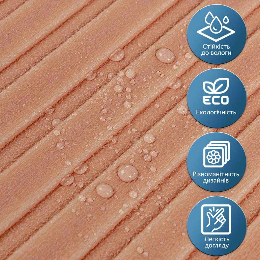 Панель-рейка в рулоні 2900х350х6мм Пудра SW-00002074 Київ - фото 5