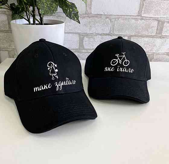 Парные кепки\ бейсболки с надписями - 