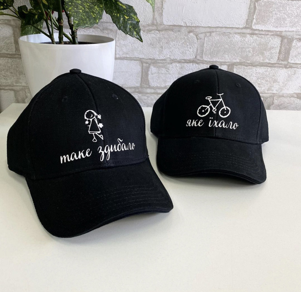 Парные кепки\ бейсболки с надписями - 