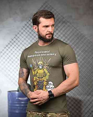 Тактична потовідвідна футболка Посмихнися oliva ПП4682 Одеса