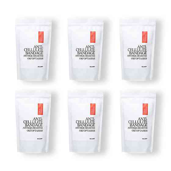 Курс Антицелюлітних ліпосомальних обгортань Hillary Anti-cellulite Bandage LPD'S Slimming (6 уп,) Київ
