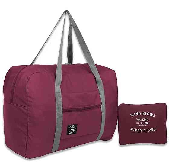 Складная дорожная сумка водонепроницаемая Киев