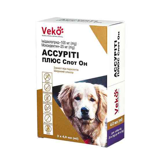 Veko Ассуріті Плюс Спот Он краплі для собак 25-40кг, упаковка 3х4 мл Київ
