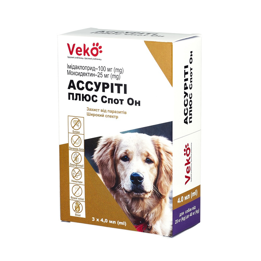 Veko Ассуріті Плюс Спот Он краплі для собак 25-40кг, упаковка 3х4 мл Київ - фото 1