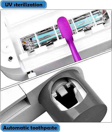 Стерилізатор зубних щіток з УФ лампою і дозатором пасти Київ