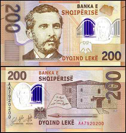 Албанія Албания 200 лек 2017р UNC Р-76 полімер Полтава