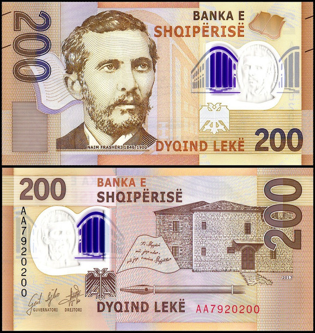 Албанія Албания 200 лек 2017р UNC Р-76 полімер Полтава - изображение 1