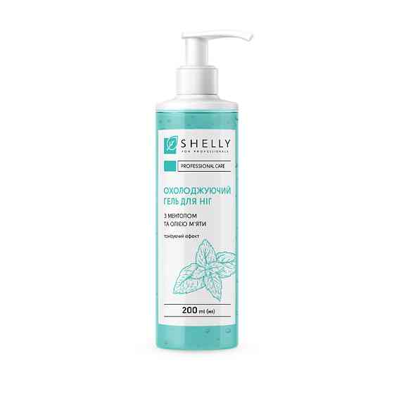 Охлаждающий гель для ног с ментолом и маслом мяты Shelly 200 мл Винница