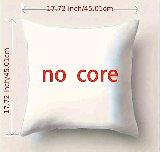 Наволочка на подушку новорічна Новий Рік Різдво №3 Смела