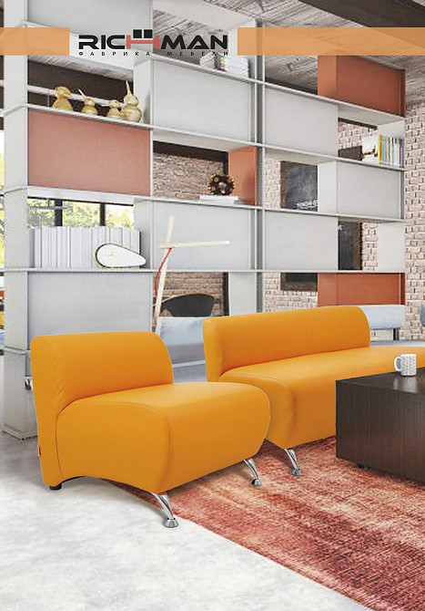 Диван Zeus Florida 700х730х640 Оранжевый Киев - изображение 3