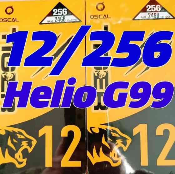 Oscal Tiger 12 12/256 с NFC #Конкурент модели Redmi Note 14. Харьков