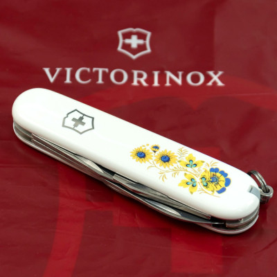 Нож Victorinox Spartan Ukraine White 