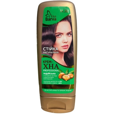 Хна Fito Barva Professional Индийская крем-хна в готовом виде 4.36 - Мокко 140 мл (4820098542321) Винница - изображение 1