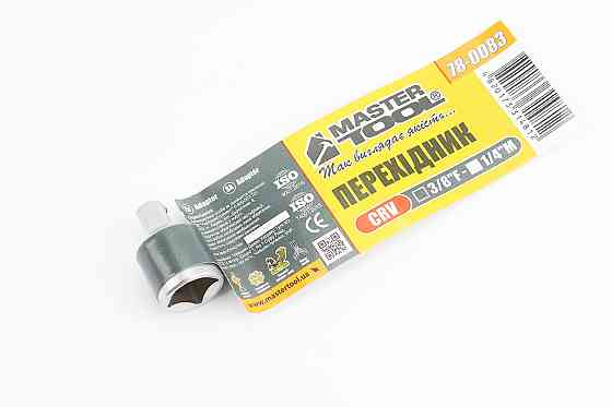 Перехідник з 3/8" на 1/4" CrV 78-0083 Київ