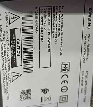 Телевизор Samsung 49