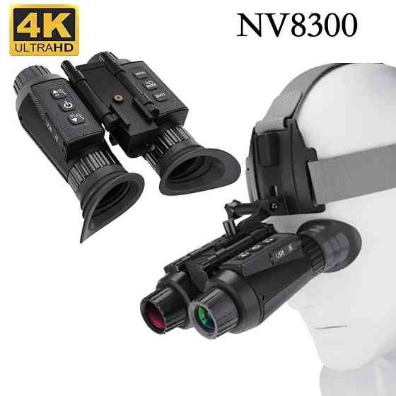 Бинокль ночного видения NV8300 Super Light HD 4K (до 500м) + крепление FMA L4G24 на шлем + карта 64Г Винница