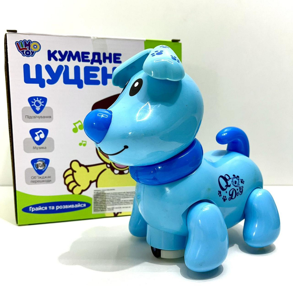 Собачка інтерактивна Limo Toy їздить світиться махає головою та хвостом Блакитна (EM 070 A) Чернігів - фото 10