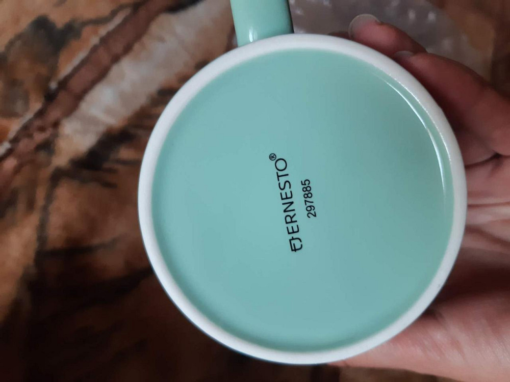 Магическая кружка Ernesto 