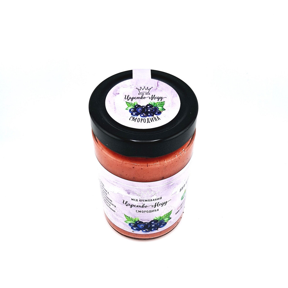 Смородиновий крем мед 500 грамів Одеса - фото 5