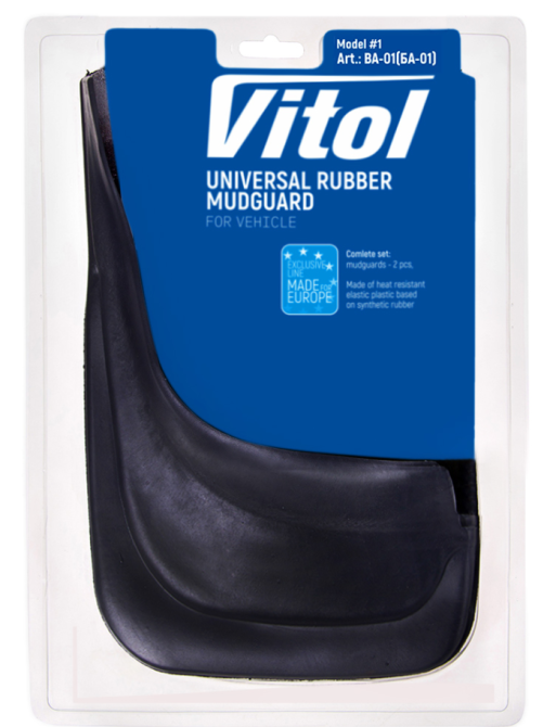 Бризковики універсальні БА-01 гумові/передні (2 шт) Вінниця - фото 2