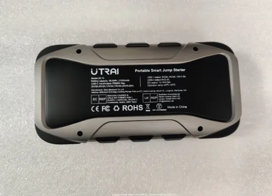 Начальное устройство UTRAI JSTAR 10 Booster 6000a Тернополь