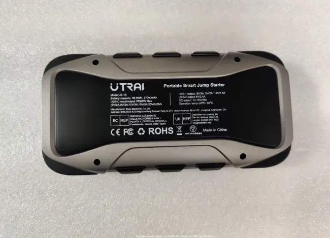 Начальное устройство UTRAI JSTAR 10 Booster 6000a Тернополь - изображение 5