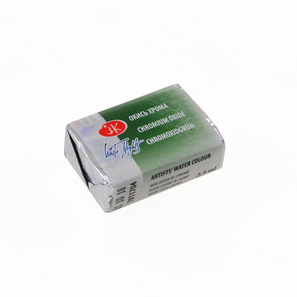 Фарба акварельна "Професійна" 351200 окис хрому 2,5мл, шт Київ - фото 1