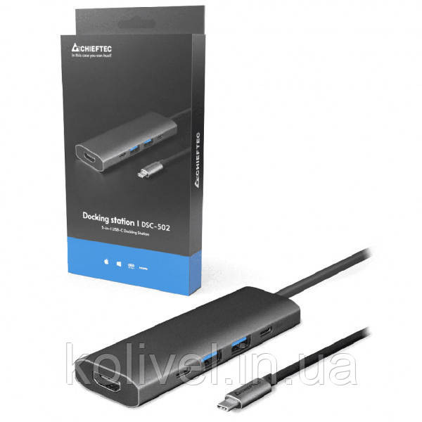 Док-станція USB3.2 Type-C --> HDMI/USB 3.2x2/USB-C/PD 80W 5-in-1 DSC-502 CHIEFTEC (DSC-502) Київ - фото 7