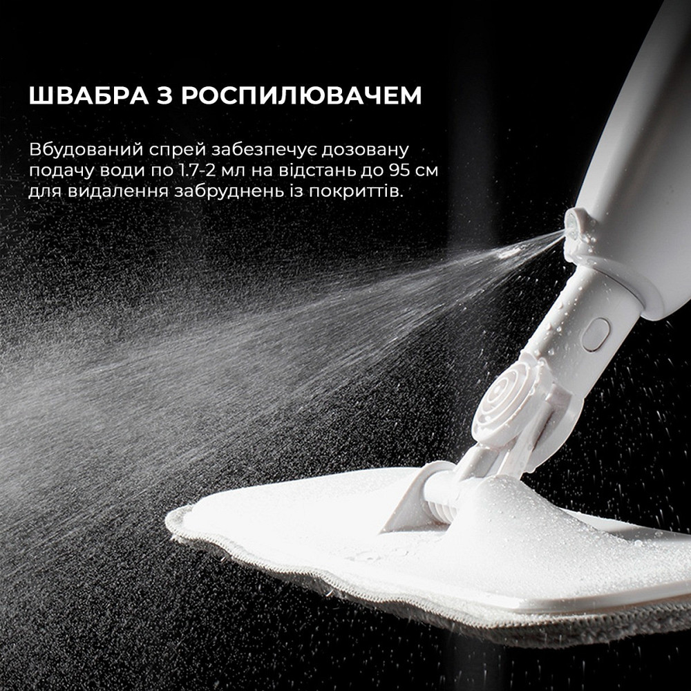 Швабра Xiaomi Deerma Spray Mop White (TB500)_ ( Швабра ) Харків - фото 17
