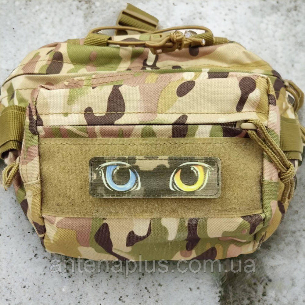 Цветные светящиеся глаза шеврон / патч Киев - изображение 3