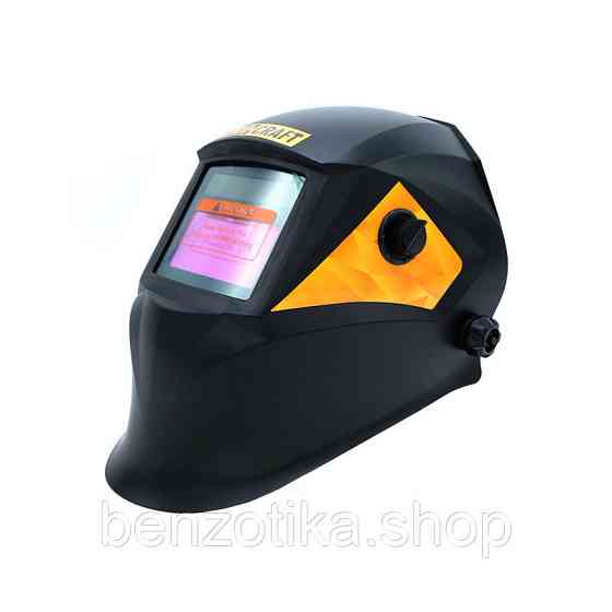 Маска зварювальна Procraft SHP90-30 NEW Київ