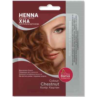 Хна Fito Barva Henna Natural Tinted Відтінкова Каштан 25 г (8908011049754) Вінниця