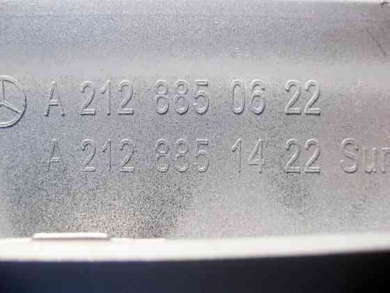 Mercedes-Benz  A2128850622 Облицювання решітки радіатора E-Class W212 рестайл Одесса
