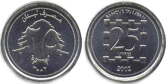 Lebanon Ліван 25 Pounds 2002 UNC Полтава