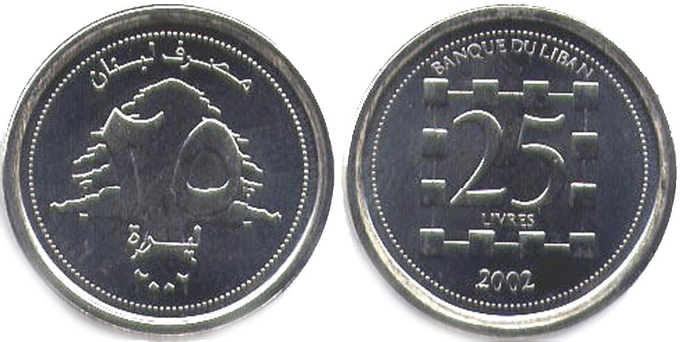 Lebanon Ливан 25 Pounds 2002 UNC Полтава - изображение 1