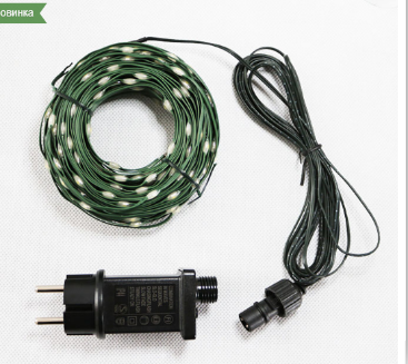 Світлодіодна гірлянда-роса 30 м (300 LED): USB, 8 режимів, Тепле світло, Гнучка мідна нитка для декору Київ - фото 11