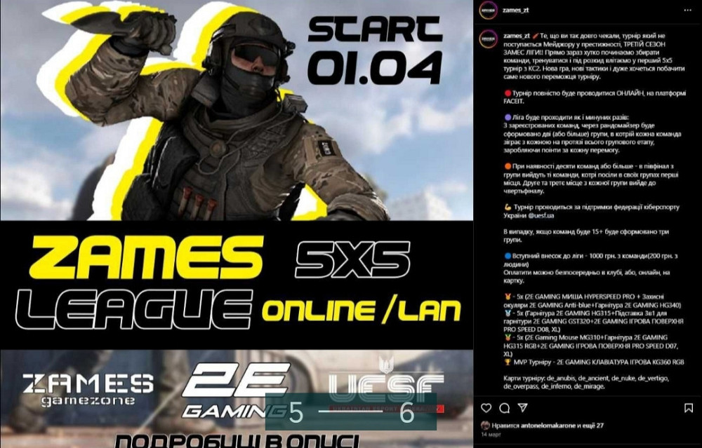 Гарнитура игровая : 2E GAMING HG340 RGB 3.5mm. Black. Харьков - изображение 3