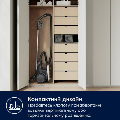 Пылесос Electrolux EL61H4SW Винница - изображение 4