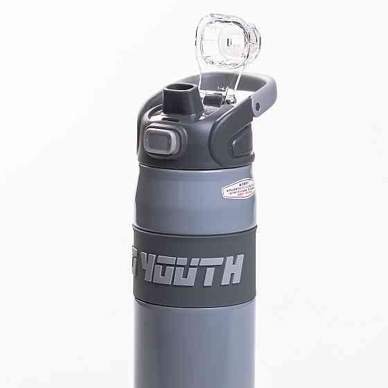 Спортивный термос с мундштуком 680 мл, серый Киев