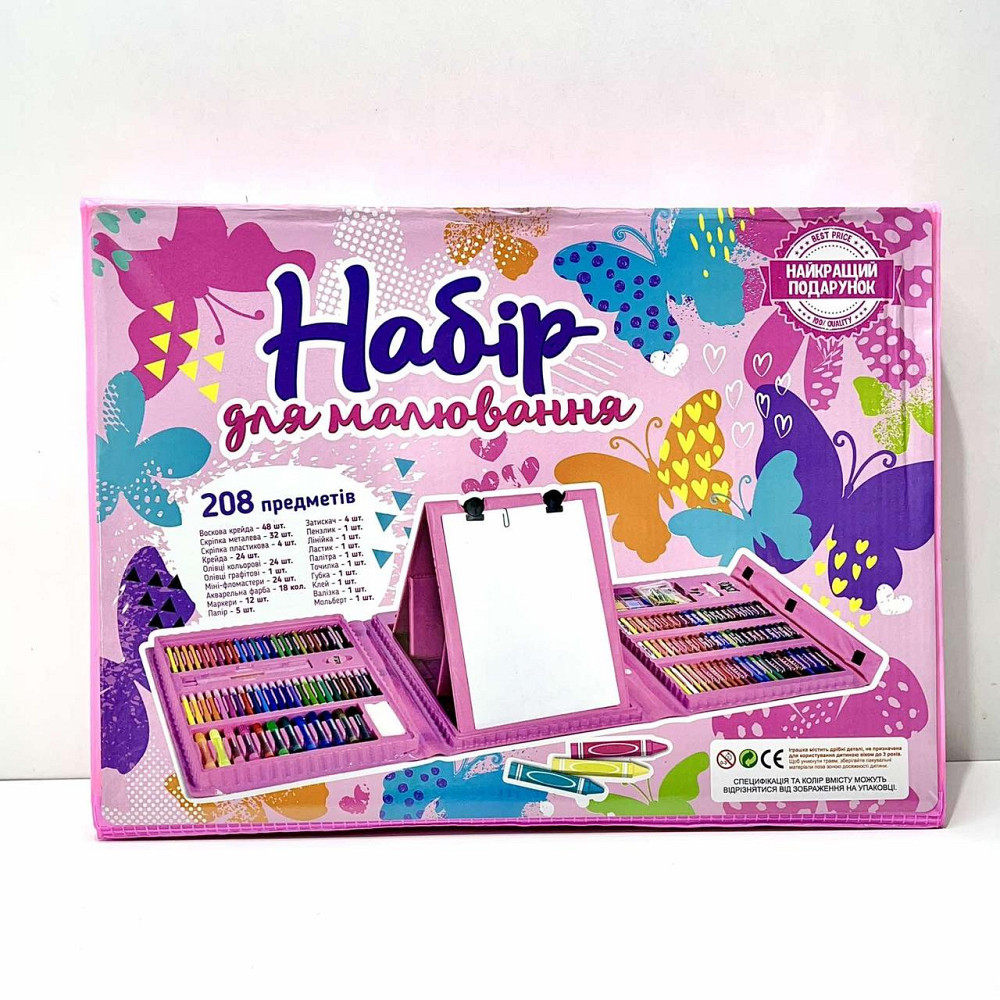 Набір для малювання 208 маркери олівці фарби в валізці Рожевий (C 49385) Чернигов - изображение 5