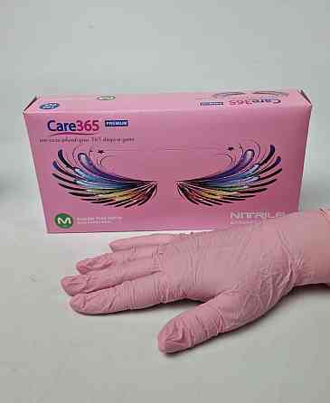 Рукавиці Нітрил Рожевий (100 шт.) розмір М "CARE 365" (1 пачка) Харків