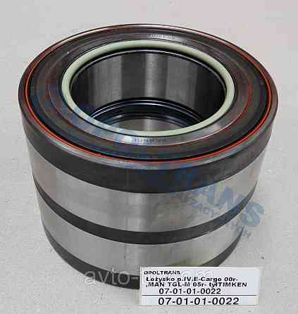 ПІДШИПНИК СТУПІЦІ КОЛІСА IVECO, MAN, MB, VOLVO FL6, NISSAN NT500 81934200336 Луцьк