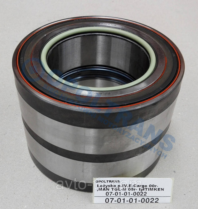 ПІДШИПНИК СТУПІЦІ КОЛІСА IVECO, MAN, MB, VOLVO FL6, NISSAN NT500 81934200336 Луцьк - фото 1