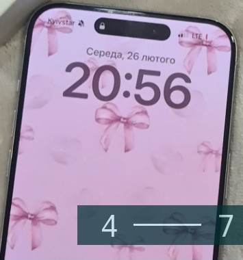 Айфон iPhone 15 Pro Max 256Gb. Киев - изображение 4