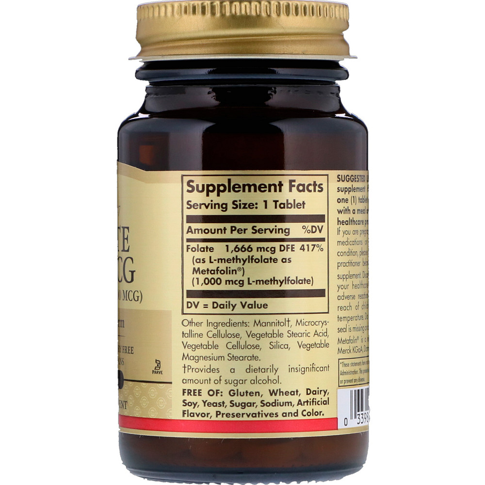 Фолат (Folate as metafolin) 1000 мкг 120 таблеток Киев - изображение 2